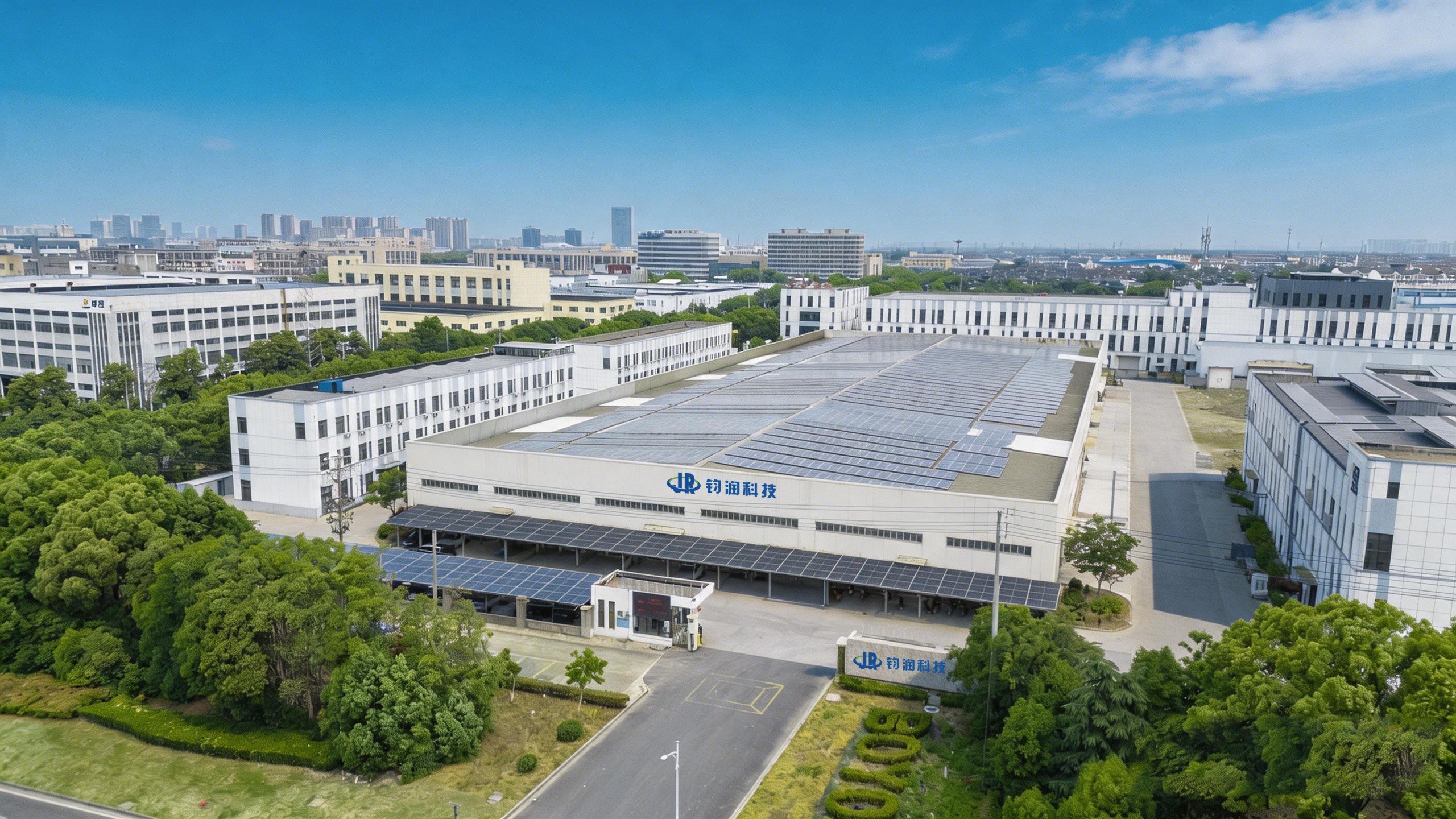Junrun factory campus aerial view